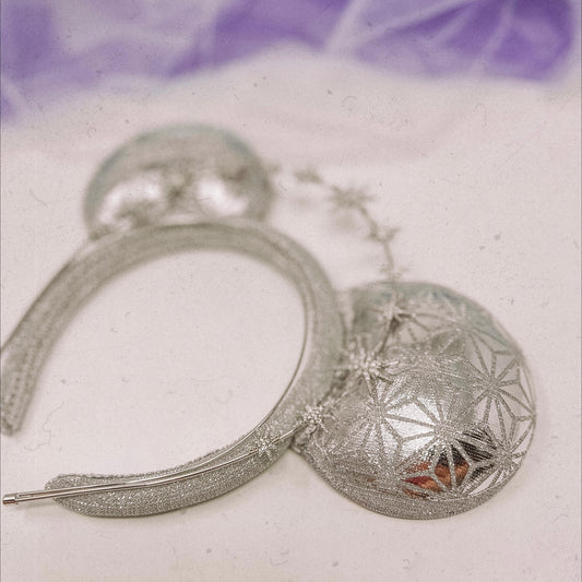 Disco Spaceship Halo